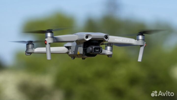 DJI Mavic Air 2 Fly More Combo