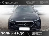 Новый Mercedes-Benz E-класс 2.0 AT, 2024, цена 13 560 000 руб.