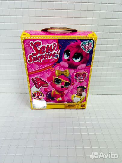 Пушистик потеряшка