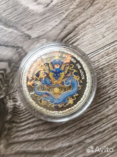 Монета год Дракона