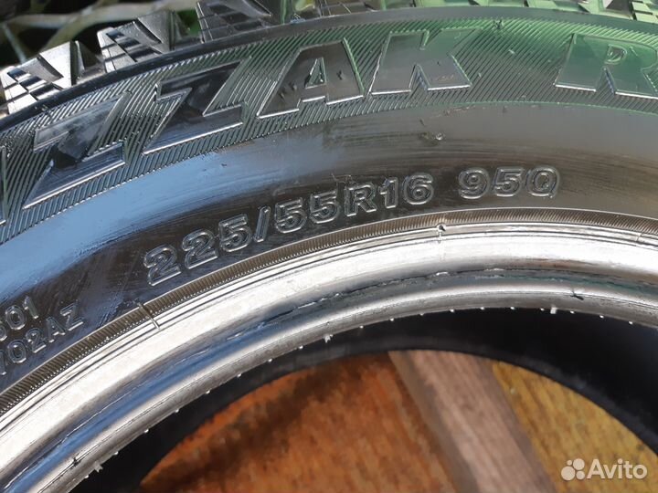 Bridgestone Blizzak Revo2 225/55 R16 95Q