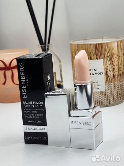 Бальзам для губ Eisenberg
