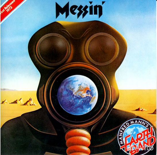 Оригинальные CD - арт-прог-рок