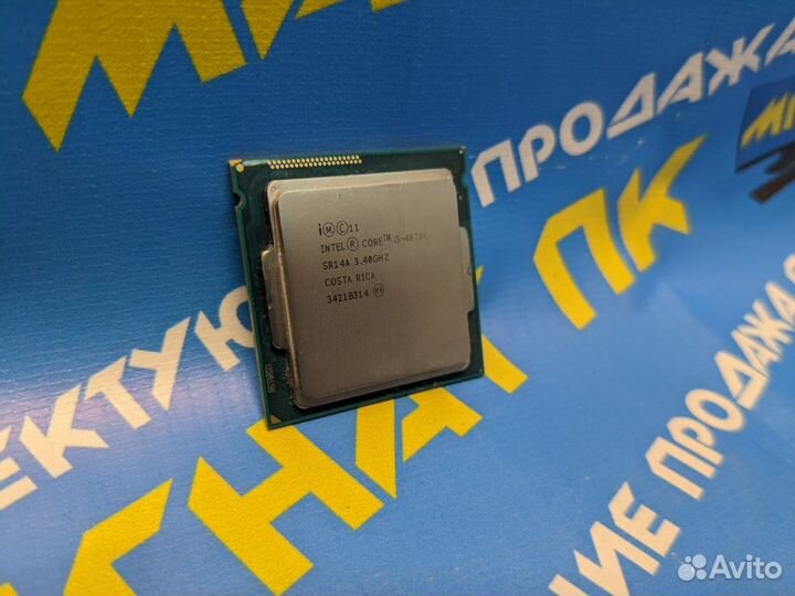 Процессор Intel Core i5-4690K s1150