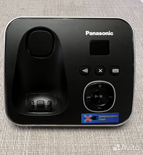 Телефон Panasonic KX-TG6821RU