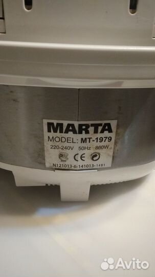 Мультиварка marta MT-1979