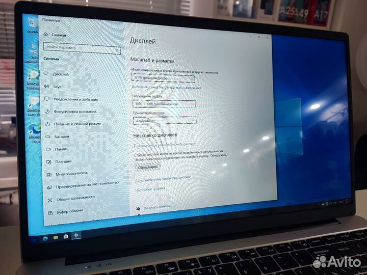 Ноутбук Notebook 16/256 Gb