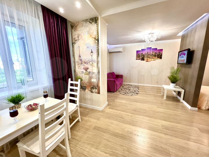Квартира-студия, 53 м², 13/24 эт.