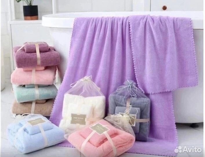 Набор полотенец