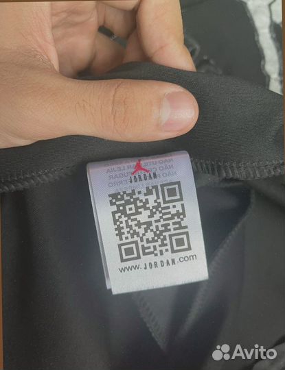 Зип худи jordan x supreme