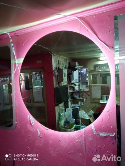 Парящая зеркало с LED подсветкой