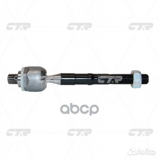 Crkh-64 Тяга рулевая перед прав/лев CR030