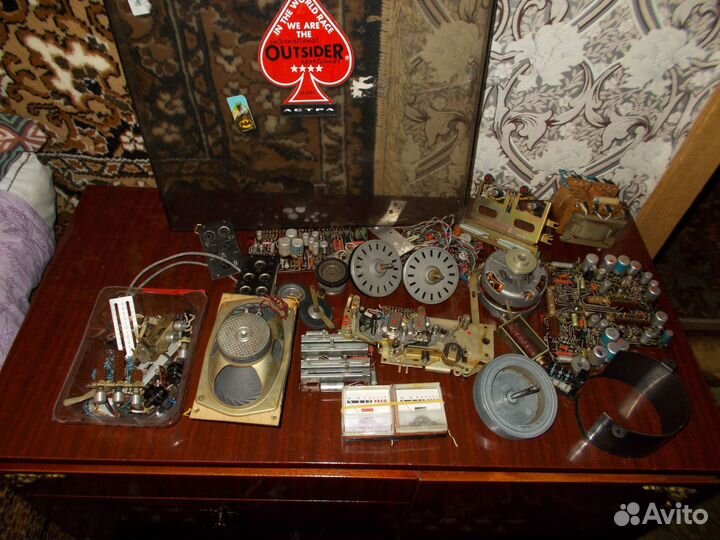 Комплектующие для катушечника Астра 110