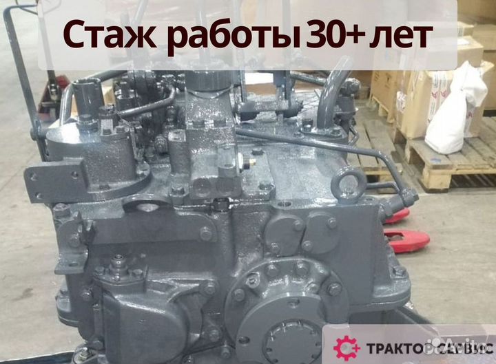 Кпп к700 в наличии, из отечественных запчастей