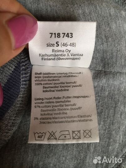 Шапка шлем lassie S (46-48)