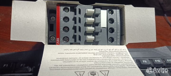 Реле интерфейсные втычные ABB