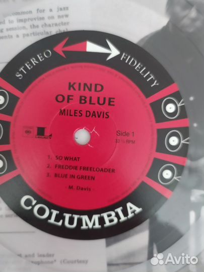 Miles Davis Kind of blue LP