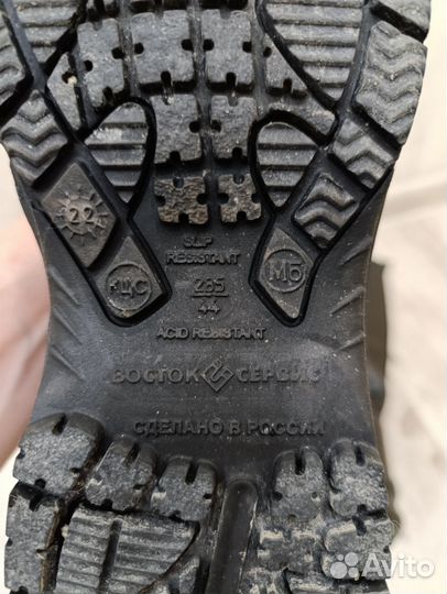 Сапоги рабочие зимние юфть с натуральным мехом 44р