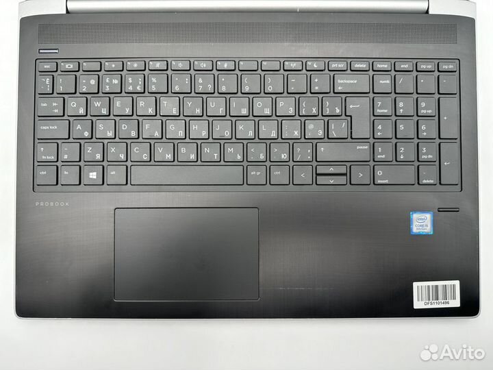 HP ProBook 450 G5 i5/8/256