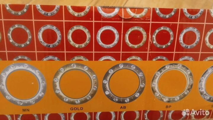 Люверсы для штор