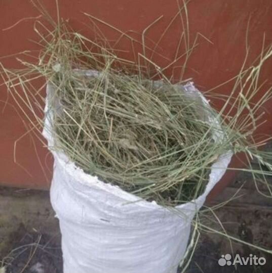 Сено в мешках