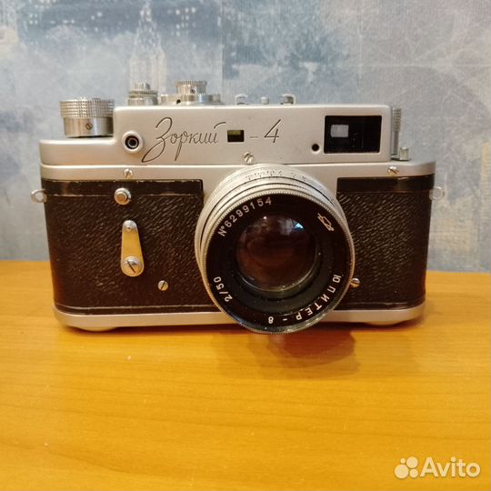 Фотоаппарат зоркий 4