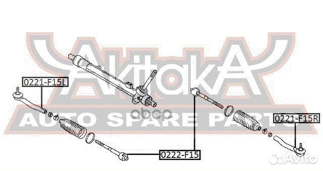 Наконечник рулевой левый 0221-F15L asva
