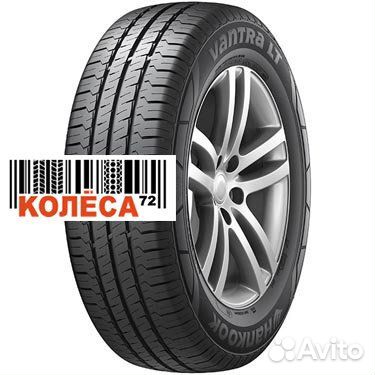 Hankook Vantra LT RA18 225/65 R16
