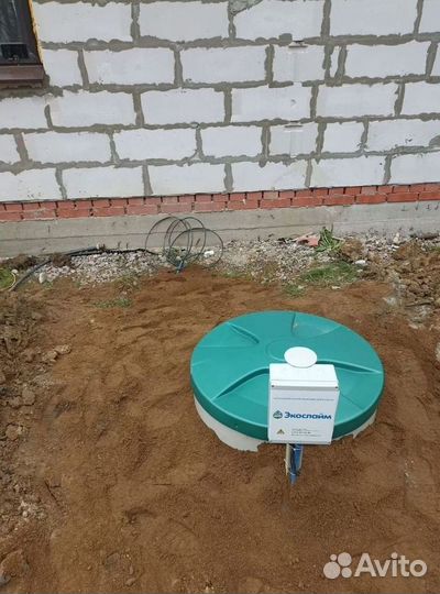 Септик Астра