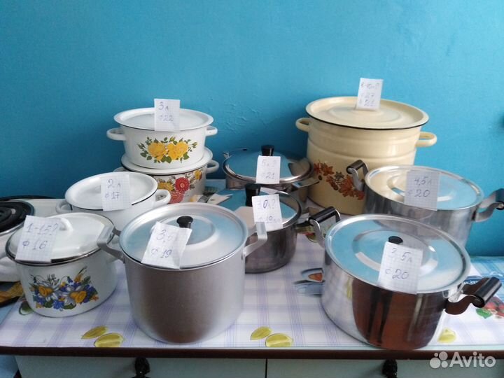 Эмалированная посуда СССР новая
