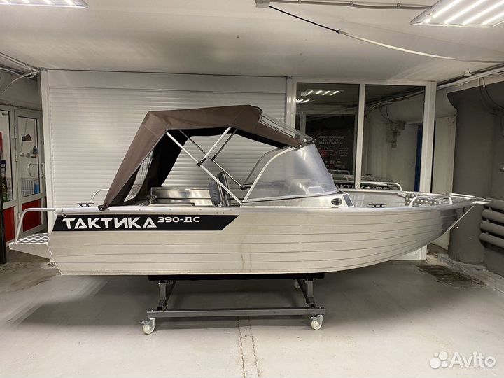 Тактика 390 DC комфорт поставка конец августа