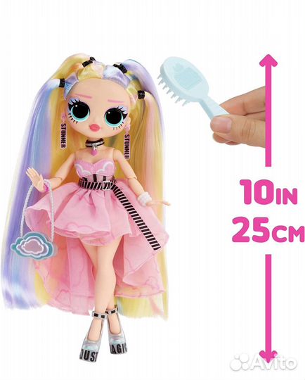 LOL omg sunshine makeover stellar gurl