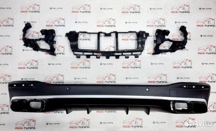 Диффузор с черными насадками 63 на GLS-Class X167