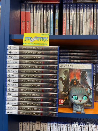 Dragons Dogma 2 PS5