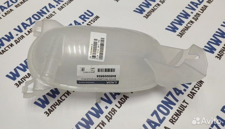 Бачок расширительный (овальный) двс ваз Ларгус (16