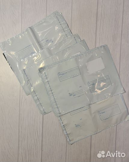 Почтовые пакеты 15 штук