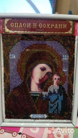 Икона вышитая бисером