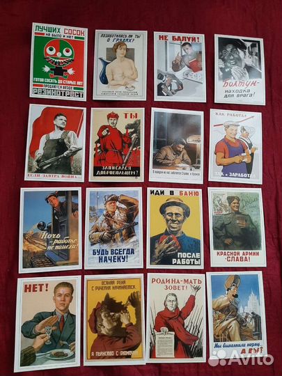 Набор открыток 