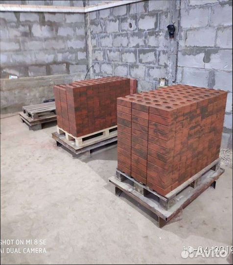 Кирпич лего