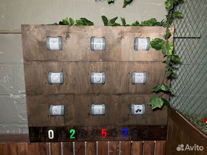 Реквизит для квеста