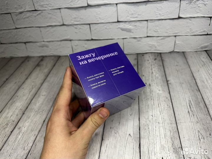 Умная колонка Яндекс станции Алиса лайт, lite