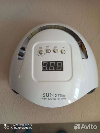 Уф лампа для маникюра
