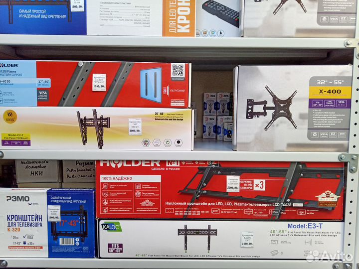 Кронштейны для Телевизоров, приставок, свч-печей