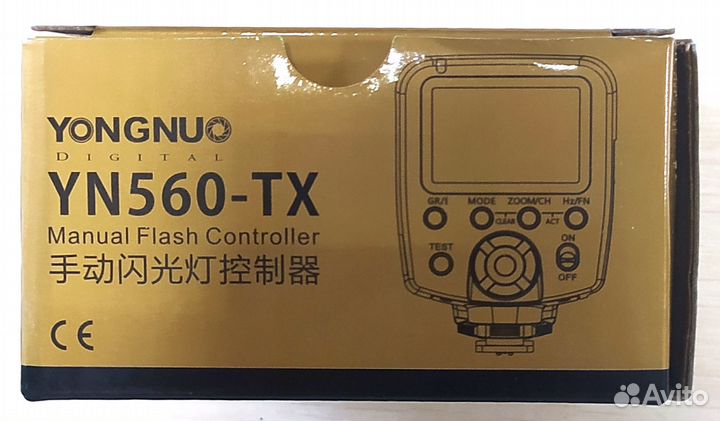 Фототехника