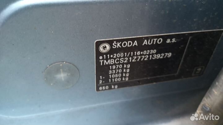 Домкрат skoda octavia A5 2007