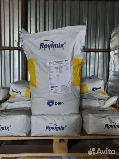 Премиксы, бвмк, бвмд