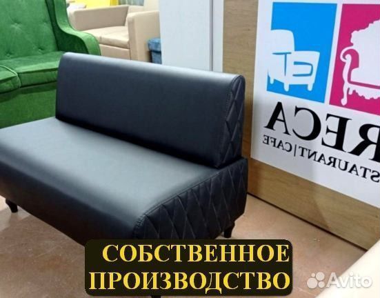 Мебель для баров под заказ