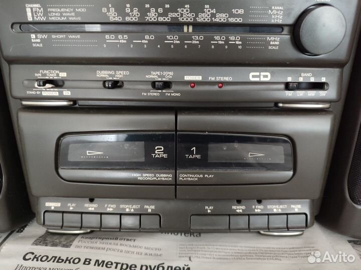 Магнитола Sharp CD555H