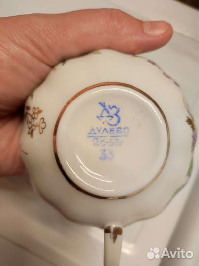 Чашка Сирень Дулево