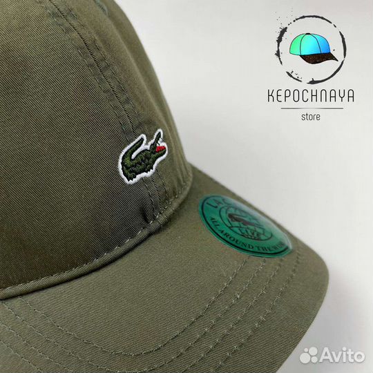 Кепка Lacoste Classic хаки